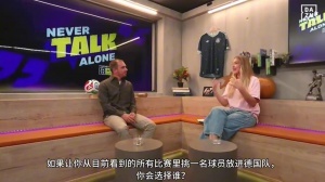 拉姆：想選梅西放進德國隊，看他踢球是種享受，無論他多大年紀