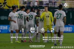極速杭州臨平吳越對陣深圳2028jrs直播_極速杭州臨平吳越對陣深圳2028jrs直播在線觀看_免費看直播