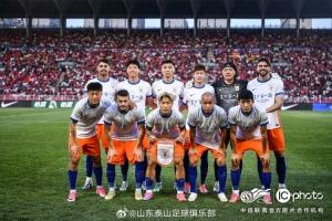山東泰山客場5-1擊敗遼寧鐵人，取得聯賽下半賽季的開門紅