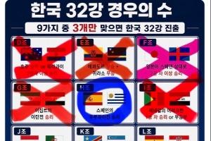 極速山東泰山對北京國安低調看直播_極速山東泰山對北京國安低調看直播在線觀看_免費看直播