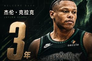 極速WNBA明尼蘇達山貓VS紐約自由人比分預測_極速WNBA明尼蘇達山貓VS紐約自由人比分預測在線觀看_免費看直播