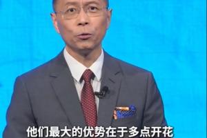 重磅深圳2028對成都蓉城B隊直播_重磅深圳2028對成都蓉城B隊直播在線觀看_免費看直播