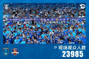 今日紐約自由人對拉斯維加斯王牌直播_今日紐約自由人對拉斯維加斯王牌直播在線觀看_免費看直播