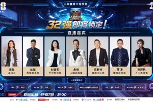 人機大戰：詹俊強勢加盟人腦必勝組，誰才是真的世界杯預言家？