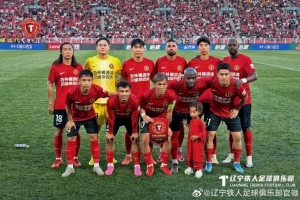 實時長春喜都vs中乙泰安天貺比分預測_實時長春喜都vs中乙泰安天貺比分預測在線觀看_免費看直播