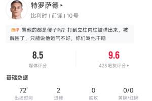 今日WNBA亞特蘭大夢想vs金州女武神jrs直播_今日WNBA亞特蘭大夢想vs金州女武神jrs直播在線觀看_免費看直播