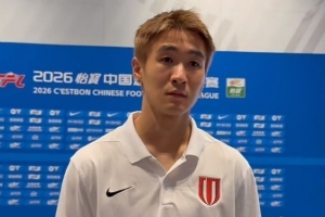 極速日本U17男籃vsU17男籃世界杯意大利U17男籃首發陣容_極速日本U17男籃vsU17男籃世界杯意大利U17男籃首發陣容在線觀看_免費看直播