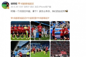 今日瑞典vs法國賽事前瞻_今日瑞典vs法國賽事前瞻在線觀看_免費看直播