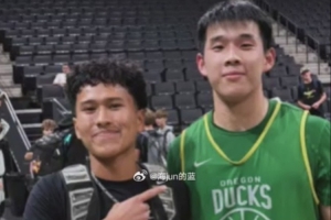 塞內加爾vs世界杯挪威賽事前瞻_塞內加爾vs世界杯挪威賽事前瞻在線觀看_免費看直播