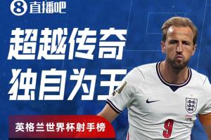 免費江西廬山對陣成都蓉城B隊直播_免費江西廬山對陣成都蓉城B隊直播在線觀看_免費看直播