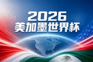 免費葡萄牙大戰民主剛果jrs直播_免費葡萄牙大戰民主剛果jrs直播在線觀看_免費看直播