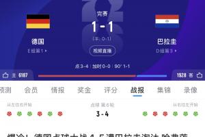 免費意大利U17男籃VS美國U17男籃首發陣容_免費意大利U17男籃VS美國U17男籃首發陣容在線觀看_免費看直播
