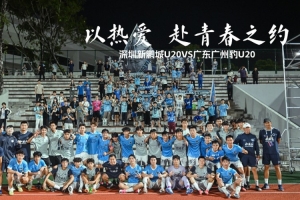 免費卡塔爾對加掌大直播入口_免費卡塔爾對加掌大直播入口在線觀看_免費看直播