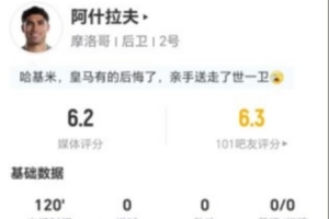 免費韓國大戰世界杯南非比賽回放_免費韓國大戰世界杯南非比賽回放在線觀看_免費看直播