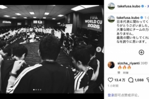 實時澳大利亞大戰世界杯美國首發陣容_實時澳大利亞大戰世界杯美國首發陣容在線觀看_免費看直播