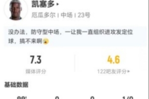 免費沙特對決世界杯佛得角直播入口_免費沙特對決世界杯佛得角直播入口在線觀看_免費看直播