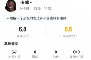 免費北京理工對陣南通海門珂締緣jrs直播_免費北京理工對陣南通海門珂締緣jrs直播在線觀看_免費看直播