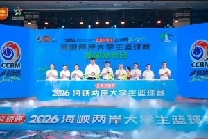 今日澳西甲曼都拉VS金斯利西部在線觀看_今日澳西甲曼都拉VS金斯利西部在線觀看在線觀看_免費看直播