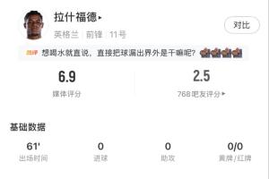 最新康涅狄格太陽大戰印第安納狂熱進球集錦_最新康涅狄格太陽大戰印第安納狂熱進球集錦在線觀看_免費看直播