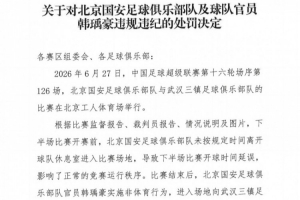 火爆E3/H3/I3/J3/K3對L1低調看直播_火爆E3/H3/I3/J3/K3對L1低調看直播在線觀看_免費看直播