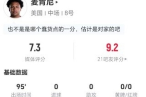 火爆世界杯比利時vs埃及在線觀看_火爆世界杯比利時vs埃及在線觀看在線觀看_免費看直播