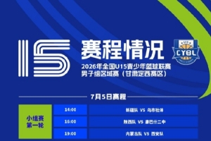 實時西雅圖風暴對WNBA波特蘭火焰比分預測_實時西雅圖風暴對WNBA波特蘭火焰比分預測在線觀看_免費看直播