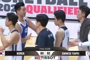 林庭謙絕平三分&高柏鎧加時致勝大帽 中國台北19分逆轉雙殺韓國