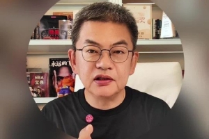 今日凱爾特人VS猛龍直播_今日凱爾特人VS猛龍直播在線觀看_免費看直播