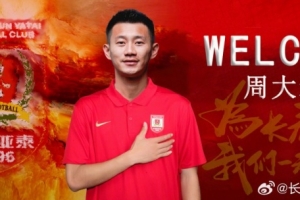 重磅世界杯瑞士VS加拿大直播入口_重磅世界杯瑞士VS加拿大直播入口在線觀看_免費看直播