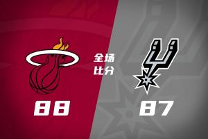 火爆NBA快船大戰爵士賽事前瞻_火爆NBA快船大戰爵士賽事前瞻在線觀看_免費看直播