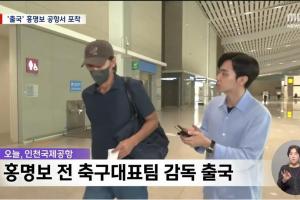 今日遼寧鐵人VS天津津門虎賽事前瞻_今日遼寧鐵人VS天津津門虎賽事前瞻在線觀看_免費看直播