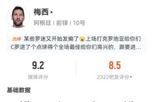今日捷克VS世界杯韓國在線觀看_今日捷克VS世界杯韓國在線觀看在線觀看_免費看直播