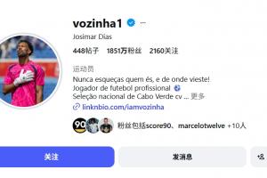 重磅雄鹿對熱火首發陣容_重磅雄鹿對熱火首發陣容在線觀看_免費看直播