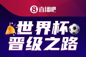 實時中乙山東泰山B隊對山西崇德榮海直播_實時中乙山東泰山B隊對山西崇德榮海直播在線觀看_免費看直播