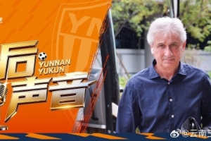 極速紐約自由人vs西雅圖風暴jrs直播_極速紐約自由人vs西雅圖風暴jrs直播在線觀看_免費看直播