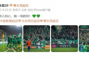 最新中乙山東泰山B隊對山西崇德榮海在線觀看_最新中乙山東泰山B隊對山西崇德榮海在線觀看在線觀看_免費看直播