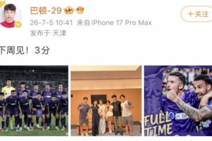最新U17女籃世界杯中國U17女籃對德國U17女籃在線觀看_最新U17女籃世界杯中國U17女籃對德國U17女籃在線觀看在線觀看_免費看直播