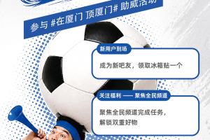 免費金州女武神對決WNBA紐約自由人在線觀看_免費金州女武神對決WNBA紐約自由人在線觀看在線觀看_免費看直播