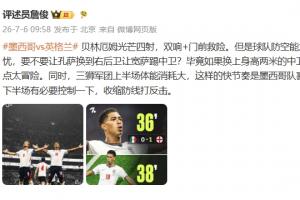 WNBA金州女武神對印第安納狂熱賽事前瞻_WNBA金州女武神對印第安納狂熱賽事前瞻在線觀看_免費看直播