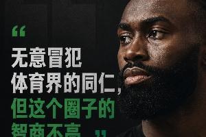 火爆A3/I3/J3vs世界杯比利時直播入口_火爆A3/I3/J3vs世界杯比利時直播入口在線觀看_免費看直播