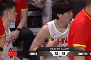 重磅WNBA明尼蘇達山貓對洛杉磯火花賽事前瞻_重磅WNBA明尼蘇達山貓對洛杉磯火花賽事前瞻在線觀看_免費看直播