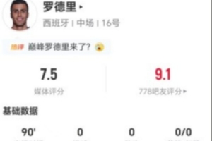 免費阿根廷對陣H2進球集錦_免費阿根廷對陣H2進球集錦在線觀看_免費看直播