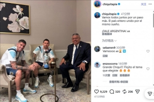 最新瑞典對陣世界杯荷蘭全場錄像_最新瑞典對陣世界杯荷蘭全場錄像在線觀看_免費看直播