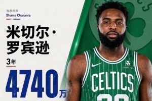 極速多倫多節奏對決洛杉磯火花全場錄像_極速多倫多節奏對決洛杉磯火花全場錄像在線觀看_免費看直播