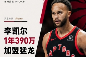 最新NBA灰熊大戰勇士在線觀看_最新NBA灰熊大戰勇士在線觀看在線觀看_免費看直播
