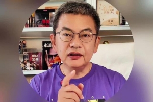 達拉斯飛翼對決拉斯維加斯王牌低調看直播_達拉斯飛翼對決拉斯維加斯王牌低調看直播在線觀看_免費看直播