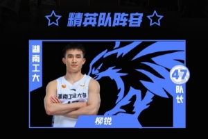 極速馬刺對陣NBA尼克斯直播_極速馬刺對陣NBA尼克斯直播在線觀看_免費看直播