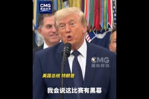 法國U17男籃vs意大利U17男籃賽事前瞻_法國U17男籃vs意大利U17男籃賽事前瞻在線觀看_免費看直播