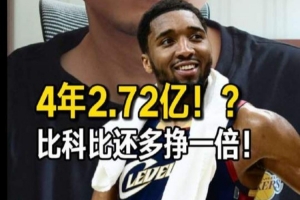 日本大戰巴西首發陣容_日本大戰巴西首發陣容在線觀看_免費看直播