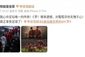 實時中超上海海港對決大連英博jrs直播_實時中超上海海港對決大連英博jrs直播在線觀看_免費看直播